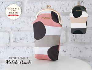 ܌oC|[` {[_[hbg { sN x[W zCg k ܌|[` RX|[` σ|[` yP[X ^oR iphone KlP[X uV c^  IV