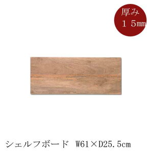I Ebh{[h V DIY  EWIG I VFt{[h fBXvC X po-41043