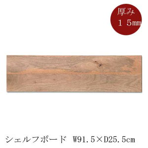I Ebh{[h V DIY  EWIG I VFt{[h fBXvC X po-41045