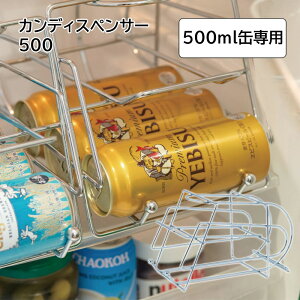  fBXyT[ XgbJ[ ʃz_[C[G  [ Lb`G݃JfBXyT[ po-63676