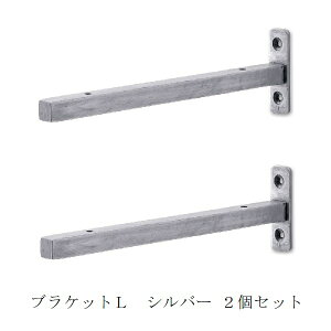 uPbgL Vo[ 2Zbg po-63697