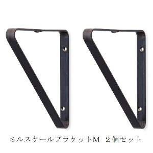 ~XP[uPbgM 2Zbg po-63754