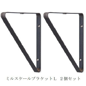 ~XP[uPbgL 2Zbg po-63755