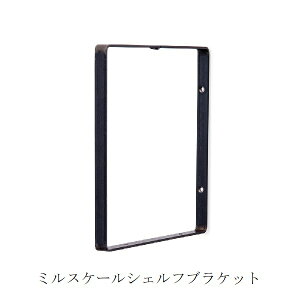 ~XP[VFtuPbg po-63756