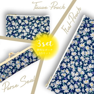 X[p[SALE ʉiy[ zyZbgiC u[zMtgZbg ӃP[X ebV|[` tbg|[` marie more l   A[Aԕ u[