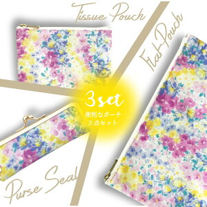 y[ z yZbgiC pXesNzMtgZbg ӃP[X ebV|[` tbg|[` marie more l   A[Aԕ u[~O re-1803-41ppk