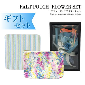 X[p[SALE ʉi\[vt[̃MtgZbg ԕ{tbg|[` cD̓{^InJ` marie more l Mtg A[A ԕ u[~O a 