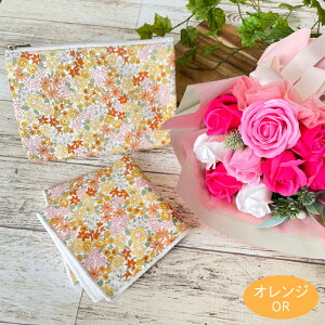 \[vt[̃IWiMtgZbg {tbg|[` {^InJ`  킢 cD 100% 3_Zbg ސEj j a  G݃Zbg j 