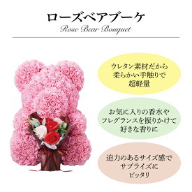 楽天市場 クリスマスローズ 花束 切花 花 観葉植物 花 ガーデン Diyの通販