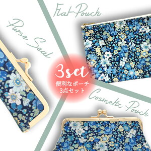 X[p[SALE ʉi{ ԕ|[`Zbg MtgZbg ӃP[X ܌RX|[` tbg|[` }XN|[` }XNP[Xmarie more l  A[A ԕ u