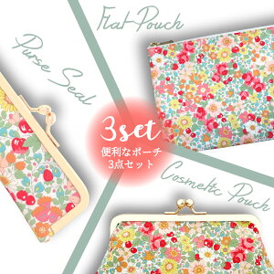 X[p[SALE ʉiy|[`3_ZbgBzybsOz MtgZbg ӃP[X tbg|[` ܌RX|[` { marie more l킢  Mtg v[g 