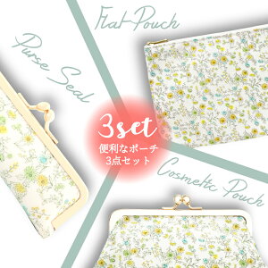 X[p[SALE ʉiy[ zyZbgib zCgO[zMtgZbg ӃP[X ܌RX|[` tbg|[` }XN|[` }XNP[Xmarie more l 