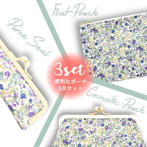 X[p[SALE ʉiy[ zyZbgib zCgp[vzMtgZbg ӃP[X ܌RX|[` tbg|[` }XN|[` }XNP[Xmarie more l 