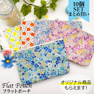 {ԕtbg}XN|[` MtgZbg 10 tbg|[` marie more l   A[A ԕ u[~O 10set-34-a }XNP[X  Mtg q蒠P