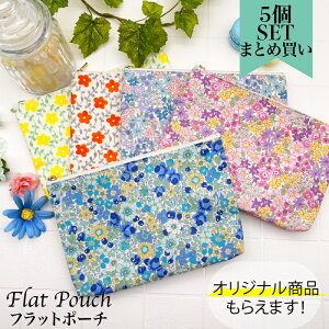 ティッシュ 花の人気商品 通販 価格比較 価格 Com
