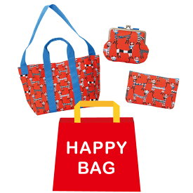 全品日本製 おしゃれ キャット 猫柄 ハッピーバッグ 2025 ギフトセット プレゼント 新生活 お誕生日 エコバッグに 数量限定 お買い得 化粧ポーチ コスメポーチ 宅配便送料無料 ハッピーバック 大人かわいい ショルダーバッグ レッド