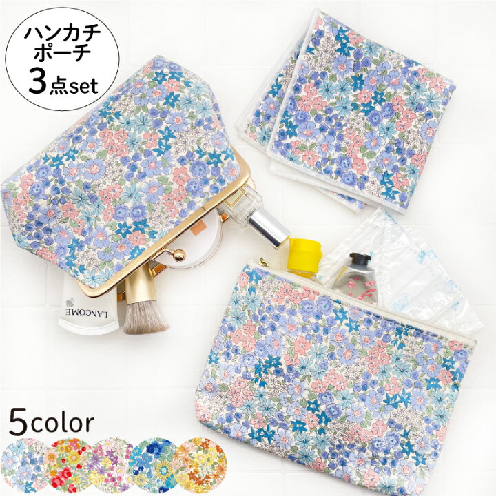 楽天市場】花柄 日本製商品3点セット 綿100% ガーゼパイル プレゼント 