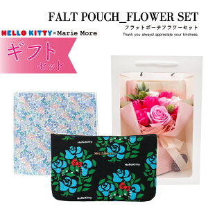 \[vt[̃IWiMtgZbg n[LeB {tbg|[` {nJ`  킢 cD 100% y ސEj j a bsO NX