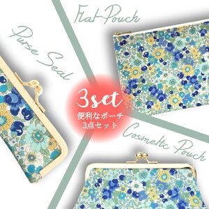 X[p[SALE ʉi{ |[`ƈӃP[X̃MtgZbg ӃP[X tbg|[` ܌RX|[` { marie more l킢  Mtg v[g A[