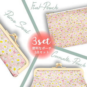 {MtgZbg ӃP[X tbg|[` ܌RX|[` marie more l   A[Aԕ u[~O re-1803-41pk-b [֑ Mtg sN