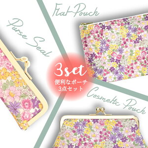 ���{���M�t�g�Z�b�g ��ӃP�[�X �t���b�g�|�[�` ���܌��R�X���|�[�` marie more ��l���킢�� ������� �M�t�g �v���[���g ���A���[���A �ԕ� �u���[�~���O re-1803-41pp-b �G�݂̃Z�b�g �M�t�g��