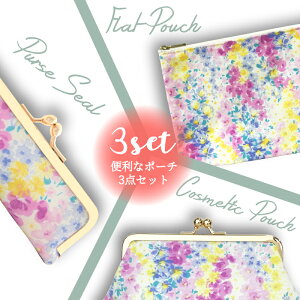 X[p[SALE ʉiy[ zyZbgiB pXesNzMtgZbg ӃP[X tbg|[` ܌RX|[` marie more l   A[