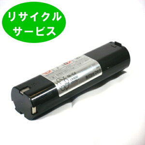 9000@}L^ makita@9.6Vobe[@dHTCN@tbV