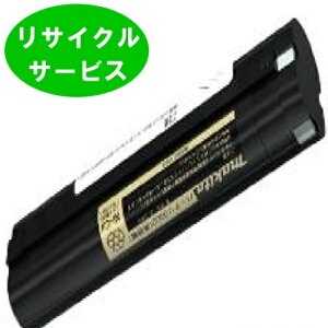 9002@}L^ makita@9.6Vobe[@dHTCN@tbV