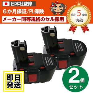 2607335510 {bV BOSCH 24V obe[ 3000mAh jbPfdr 2Zbg [dAL2498FCgps@݊i
