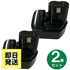 BCC1215 nCR[L HIKOKI  HITACHI 12V obe[ 3.0Ah jbPfdr 2Zbg ݊i