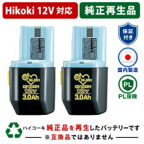 楽天市場】eb1230hの通販