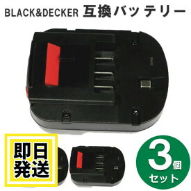 A12 type2 ブラックアンドデッカー BLACK+DECKER 12V バッテリー 2000mAh ニッケル水素電池 3個セット 互換品