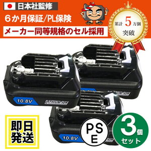 BL1015@}L^ makita@10.8Vobe[@1.5Ah@@3Zbg@`ECIdr@݊i