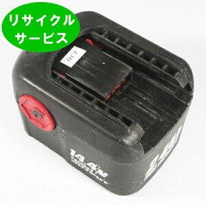 CTB4145@XibvI@SNAPON@14.4Vobe[@dHTCN@tbV