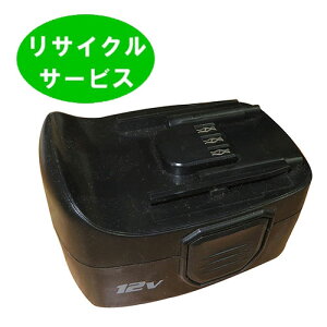 BP-1208@EARTHMAN@A[X}@12Vobe[@dHTCN@tbV