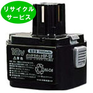 BP-12F@򐸊@12Vobe[@dHTCN@tbV