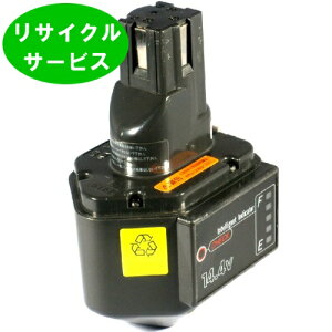 BP-70I@򐸊@14.4Vobe[@dHTCN@tbV@cʕ\@\Ȃ