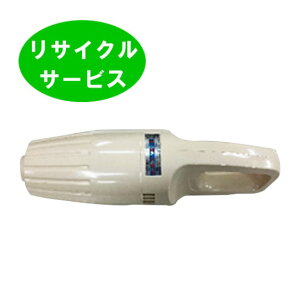 |@@4072Dp@}L^ makita@7.2Vobe[{̓^@dHTCN@tbV