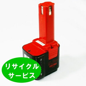 EZ9181@pi\jbN panasonic national@9.6Vobe[@dHTCN@tbV@cʕ\@\Ȃ