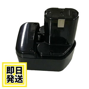 EB1220HS nCR[L HIKOKI  HITACHI 12V obe[ 3.0Ah jbPfdr ݊i