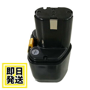 EB12G nCR[L HIKOKI  HITACHI 12V obe[ 2Ah jbPfdr ݊i