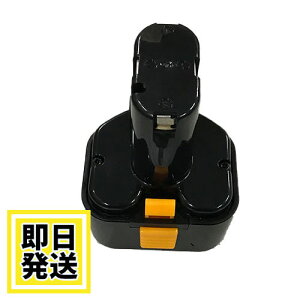 EB920HS nCR[L HIKOKI  HITACHI 9.6V obe[ 3.0Ah jbPfdr ݊i