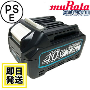 yZ[zBL4020 BL4025 BL4040 }L^ makita 40Vobe[ 3Ah cʕ\Ή ݊i