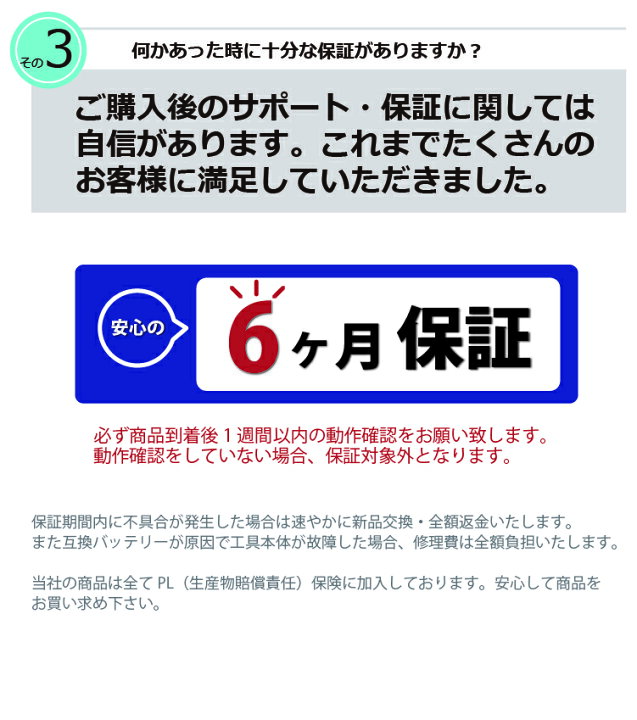 楽天市場】BL4020 BL4025 BL4040 マキタ makita 40Vバッテリー 3Ah 残 