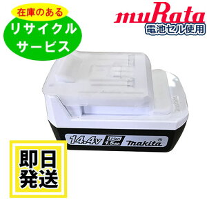 BL1420G BL1415G@BL1413G@BL1411G }L^ makita 14.4V obe[ dHTCN@tbV