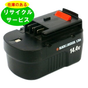 A144 ubNAhfbJ[ BLACK+DECKER 14.4V obe[ dHTCN ݌ɂׂa͕sv