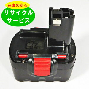 2 607 335 533 {bV BOSCH 14.4V obe[ dHTCN ݌ɂׂa͕sv