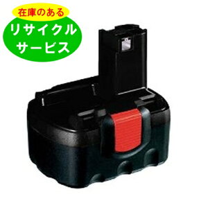 2 607 335 534 {bV BOSCH 14.4V obe[ dHTCN ݌ɂׂa͕sv