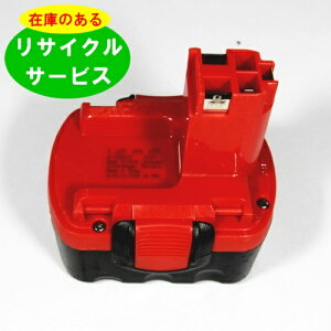 2 607 335 677 {bV BOSCH 14.4V obe[ dHTCN ݌ɂׂa͕sv