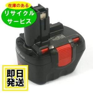 2 607 335 709 {bV BOSCH 12V obe[ dHTCN ݌ɂׂa͕sv